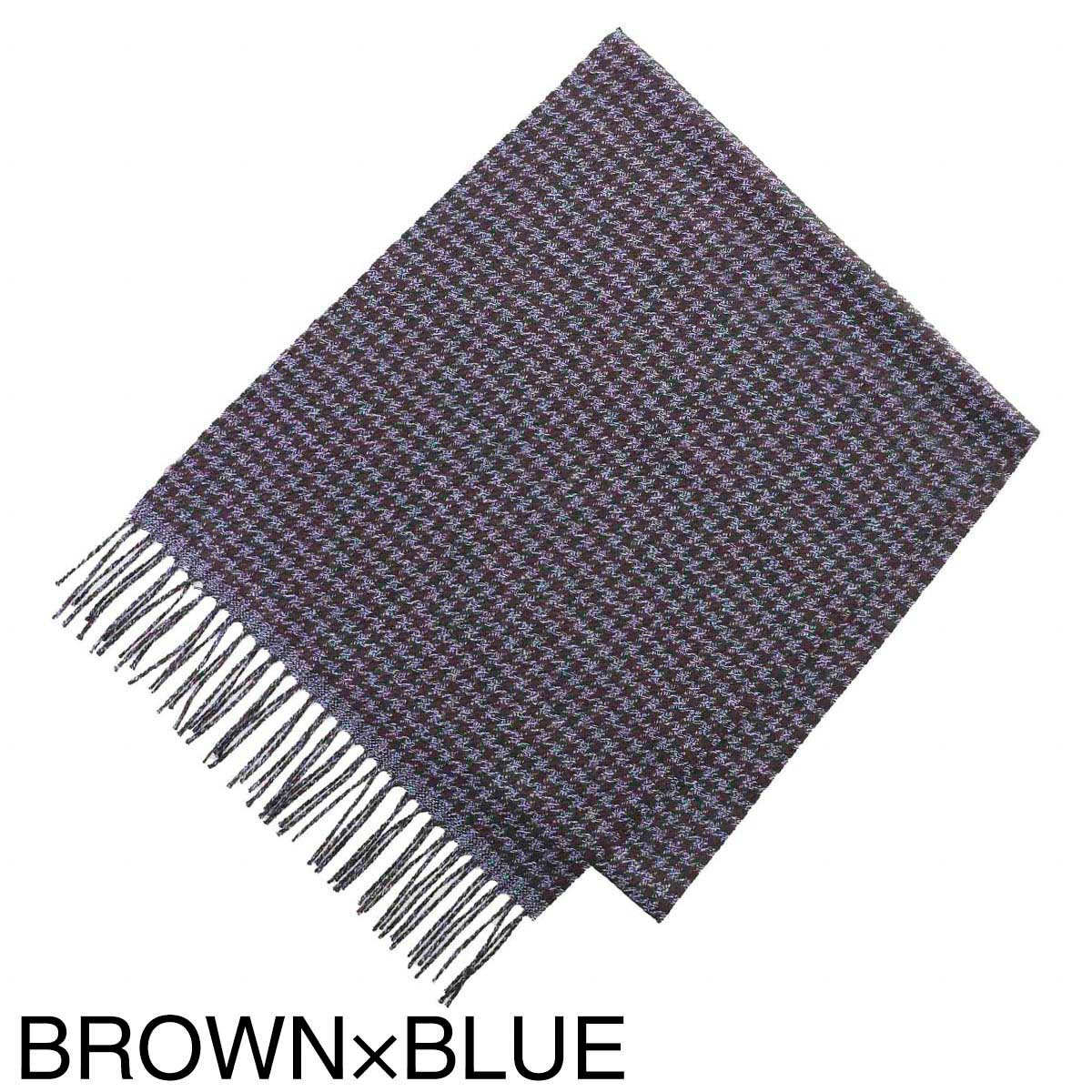 PIACENZA CASHMERE ピアチェンツァ カシミア シルク×カシミヤ リバーシブルマフラー/スカーフ/TWIST