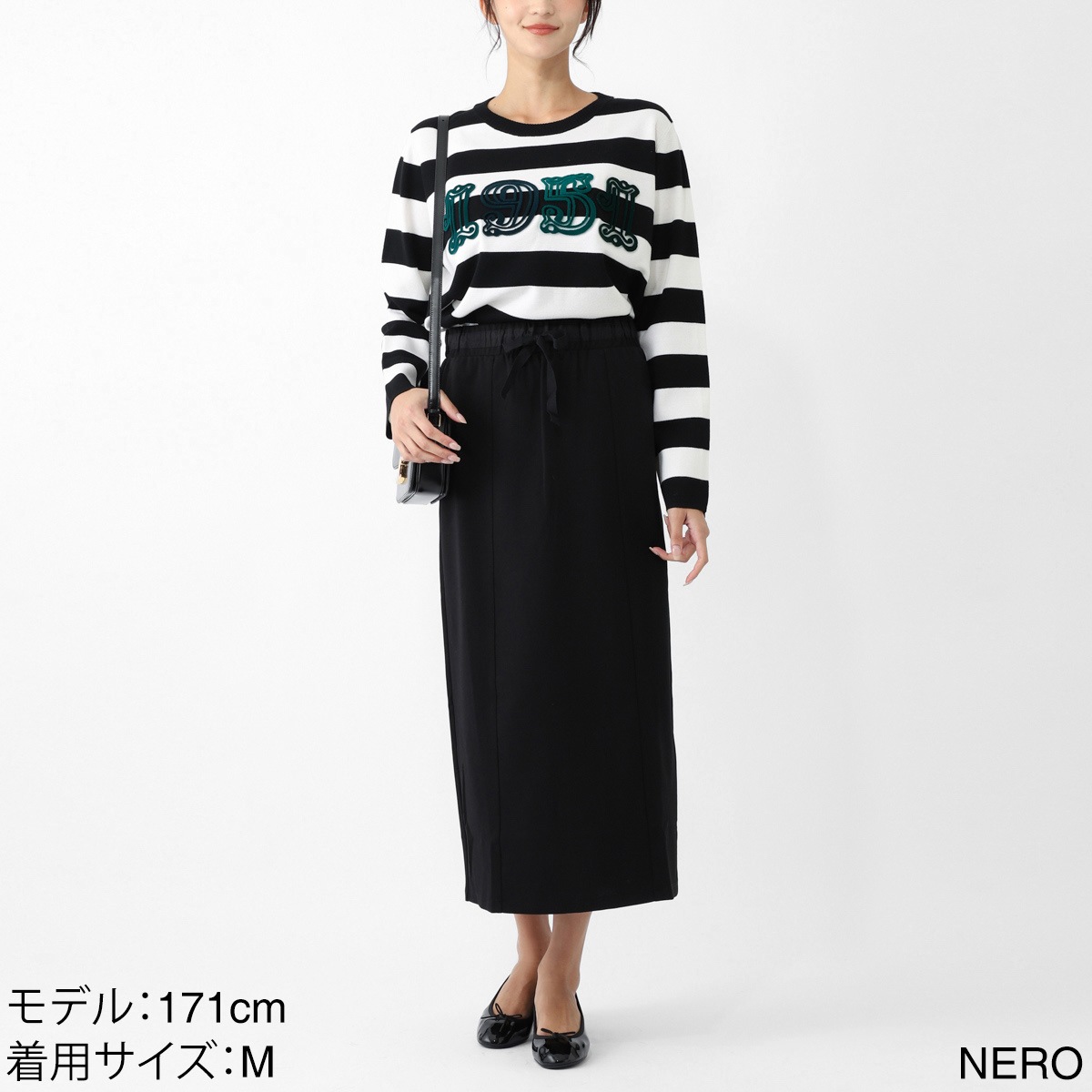 WEEKEND Max Mara ウィークエンドマックスマーラ スカート/GERARD レディース