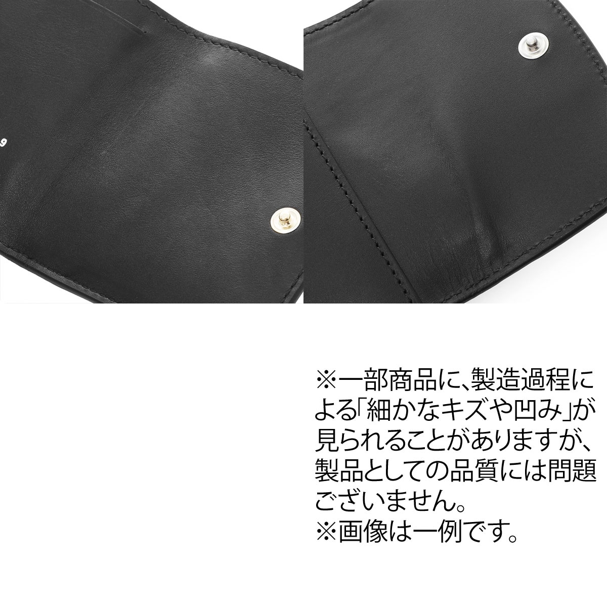 Maison Margiela メゾンマルジェラ ショルダーバッグ/GLAM SLAM CAMERA BAG グラム スラム カメラバッグ レディース