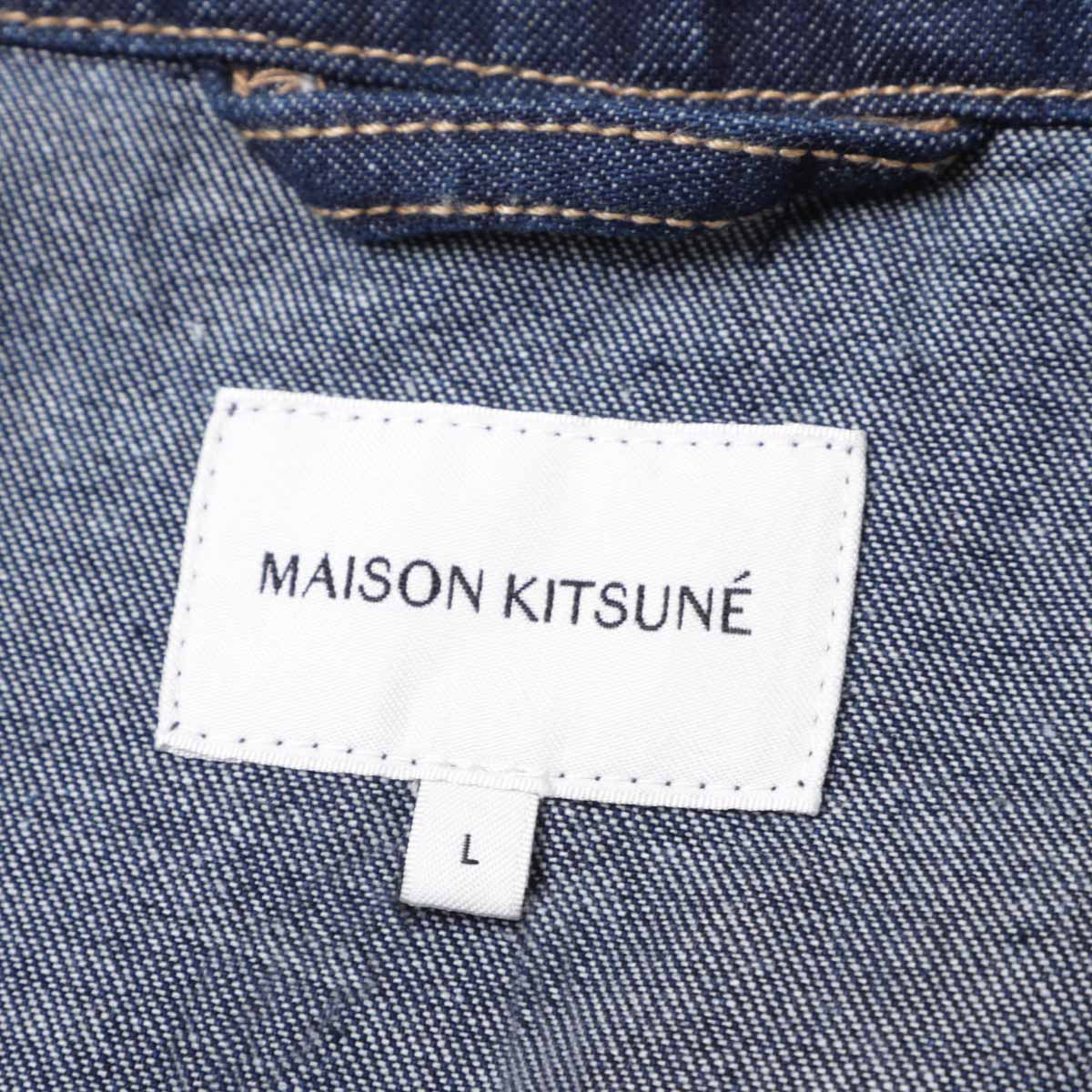 MAISON KITSUNE メゾンキツネ デニムジャケット/TRUCKER DENIM JACKET メンズ