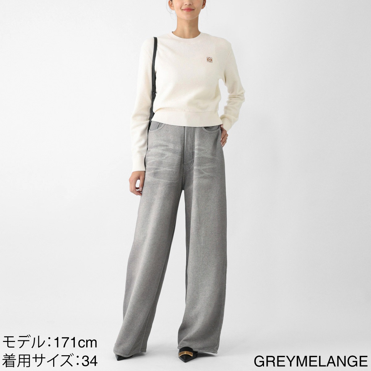 【アウトレット】【ラスト1点】ACNE STUDIOS アクネ コットンパンツ/ワイドパンツ【大きいサイズあり】 レディース