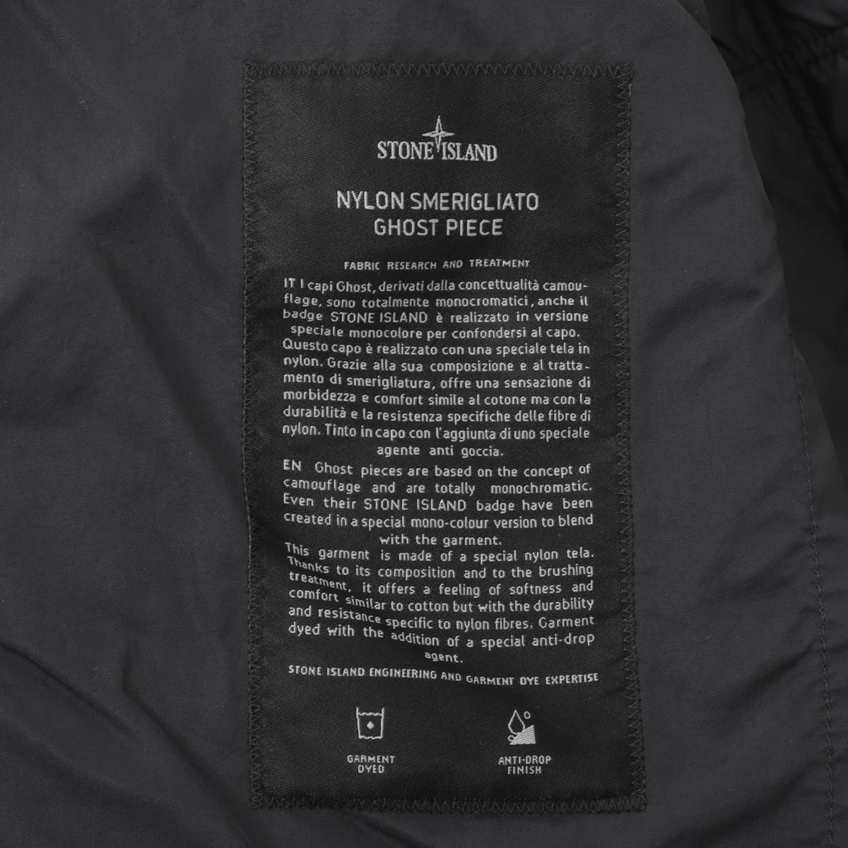 STONE ISLAND ストーンアイランド 中綿入り ジャケット/コーチジャケット/4100099 NYLON SMERIGLIATO_STONE ISLAND GHOST メンズ