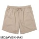 【アウトレット】patagonia パタゴニア ショートパンツ/MEN'S LIGHTWEIGHT All-WEAR HEMP VOLLEY SHORTS-7 メンズ