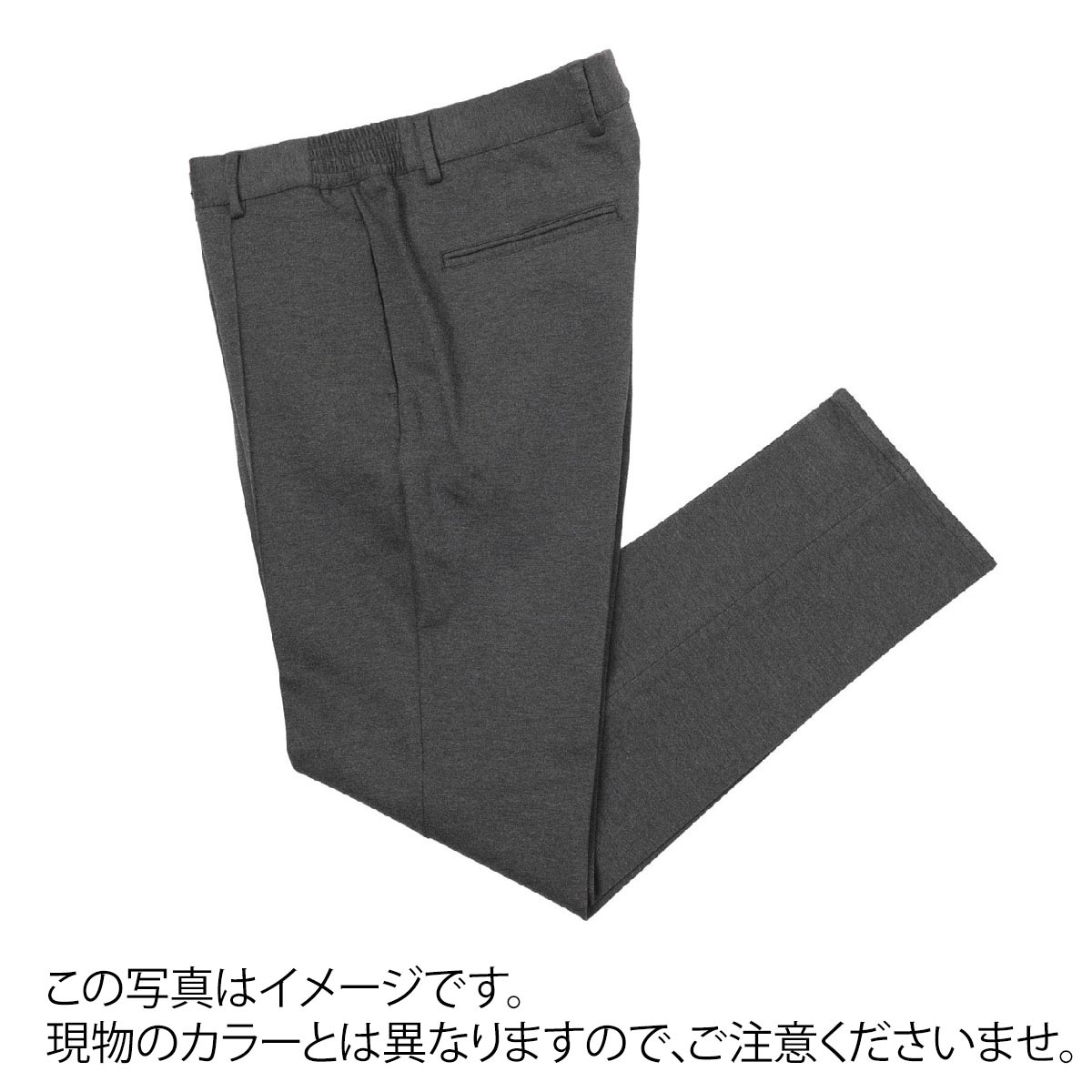 【訳あり】【アウトレット】GIAB'S ARCHIVIO ジャブス アルキヴィオ イージーパンツ/MASACCIO GD70 マサッチョ メンズ