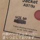 【アウトレット】Ten c テンシー ダウンジャケット/ALPINE DOWN JACKET アルパイン【大きいサイズあり】 メンズ