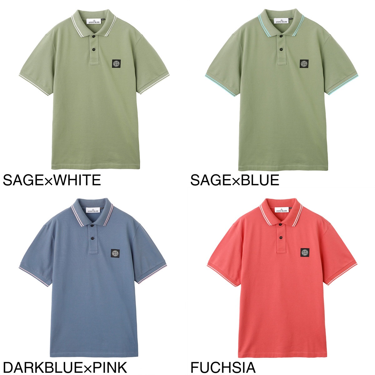 STONE ISLAND ストーンアイランド ポロシャツ/2SC18 メンズ