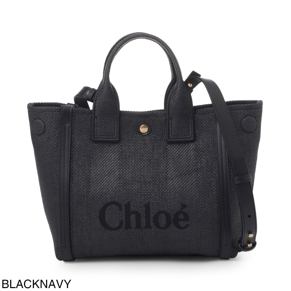Chloe クロエ トートバッグ 黒 - 2121525Y0009 Chloe クロエ トートバッグ 2WAY/ショルダーバッグ/CHLOE CARRY