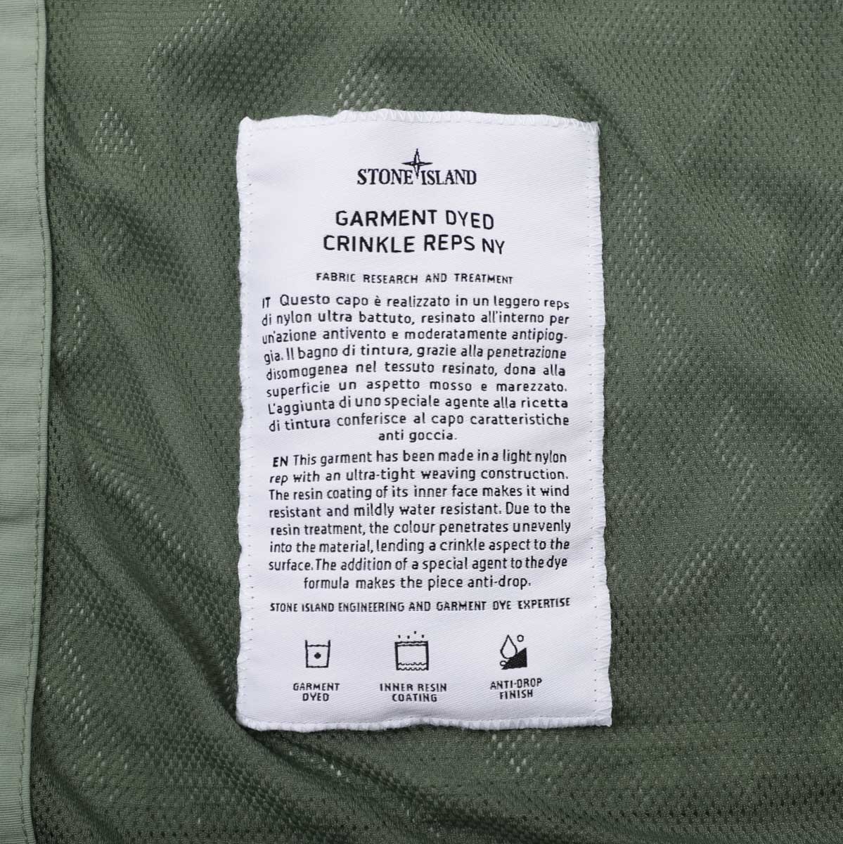 アウトレット】STONE ISLAND ストーンアイランド ナイロン