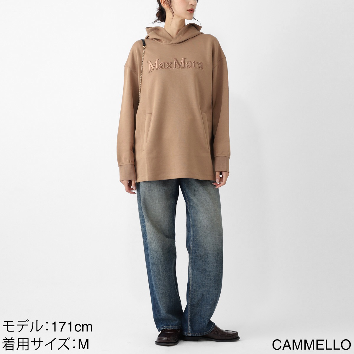 S Max Mara エスマックスマーラ パーカ/フーディ/VISIERA レディース