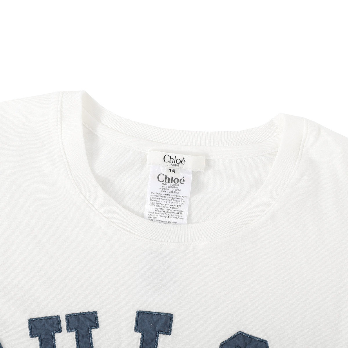 Chloe クロエ クルーネックTシャツ/KIDS キッズ ガールズ/クロップド丈 コットン クルーネック ロゴ【大きいサイズあり】 レディース