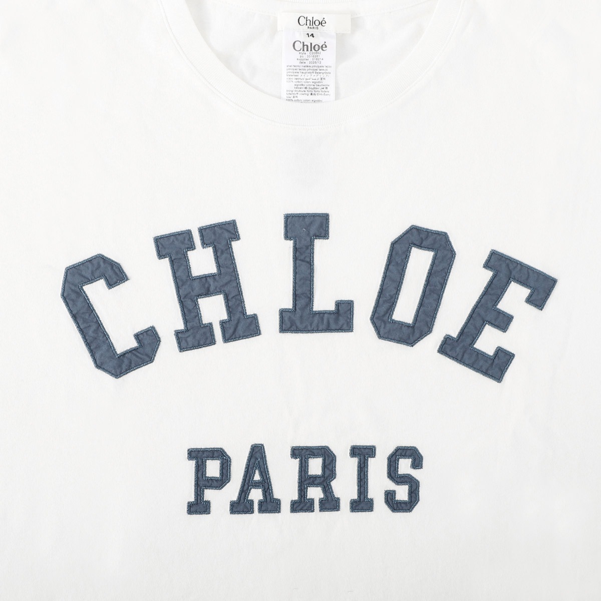 Chloe クロエ クルーネックTシャツ/KIDS キッズ ガールズ/クロップド丈 コットン クルーネック ロゴ【大きいサイズあり】 レディース