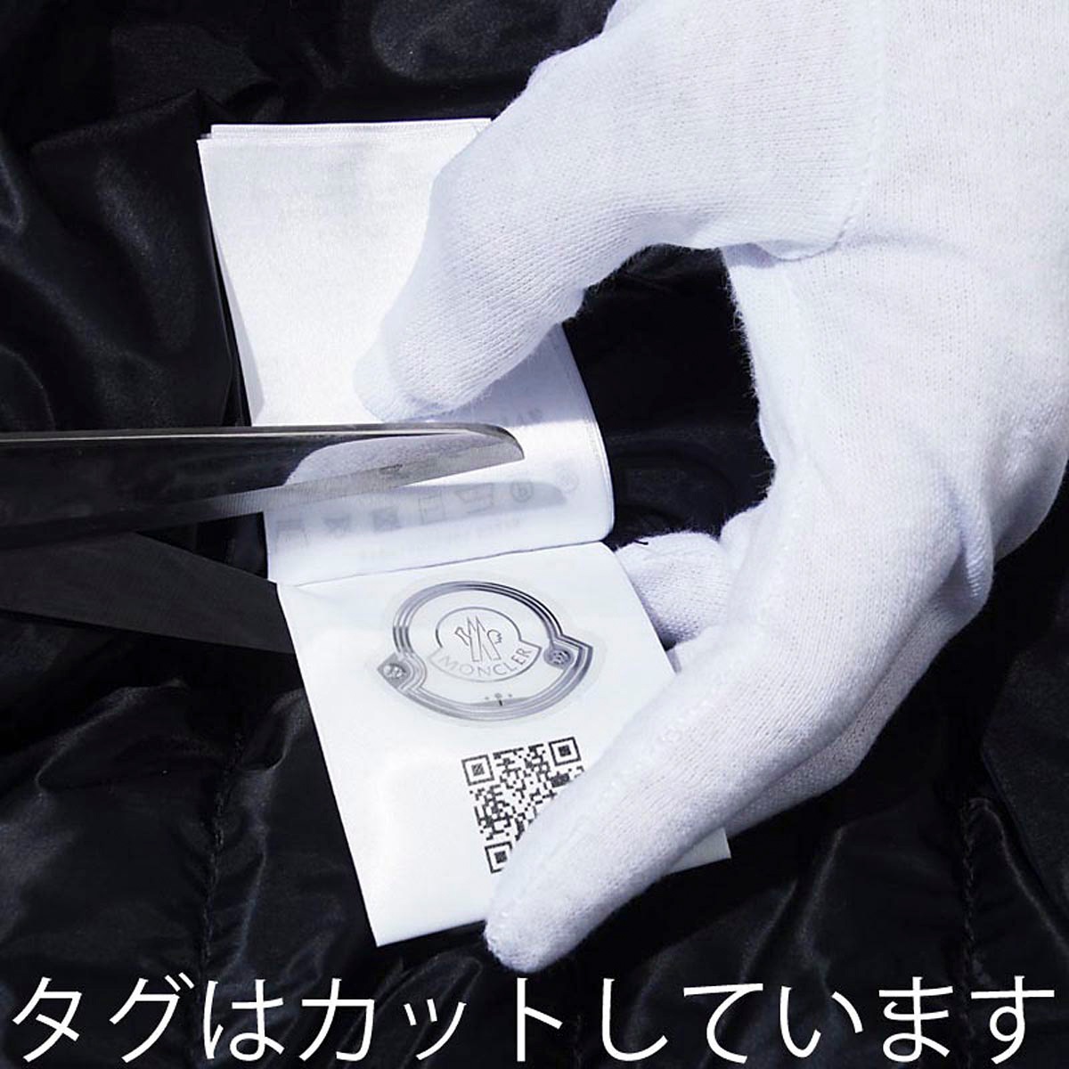 MONCLER GRENOBLE モンクレール グルノーブル パーカ/フーディ/MONCLER