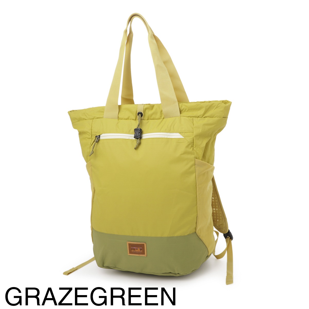 Patagonia  2way トートパック patagonia パタゴニア トートバッグ 2WAY/バックパック/TERRAVIA