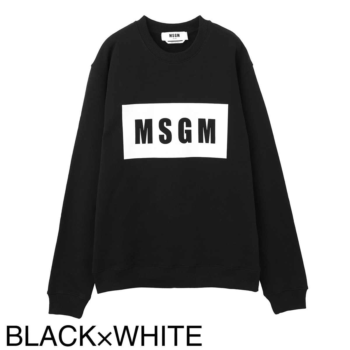 MSGM エムエスジーエム スウェットシャツ メンズ | メンズ・ブランド
