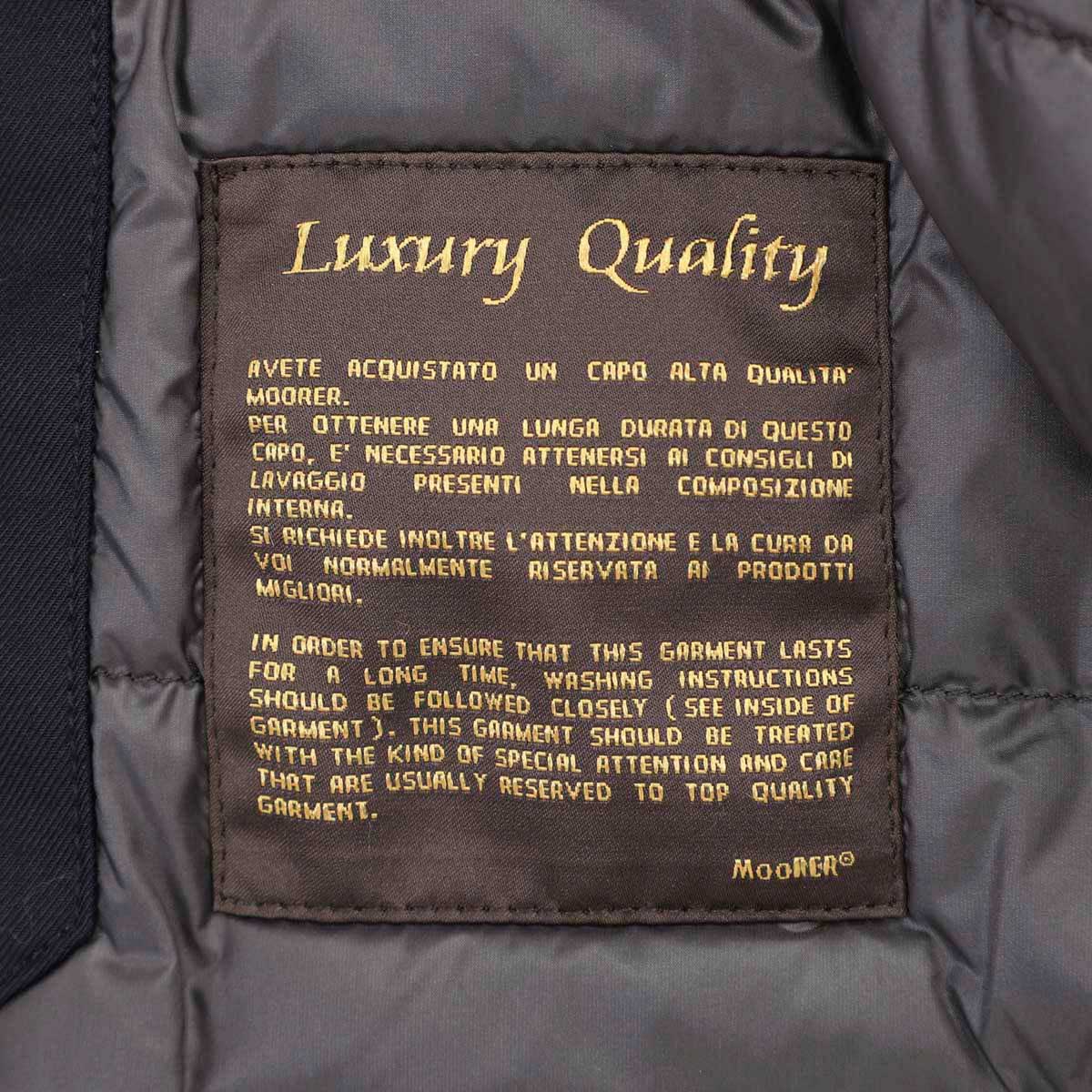 MOORER ムーレー ダウンブルゾン/フーデッドブルゾン/ACQUA ALBINI-PUM【大きいサイズあり】 メンズ