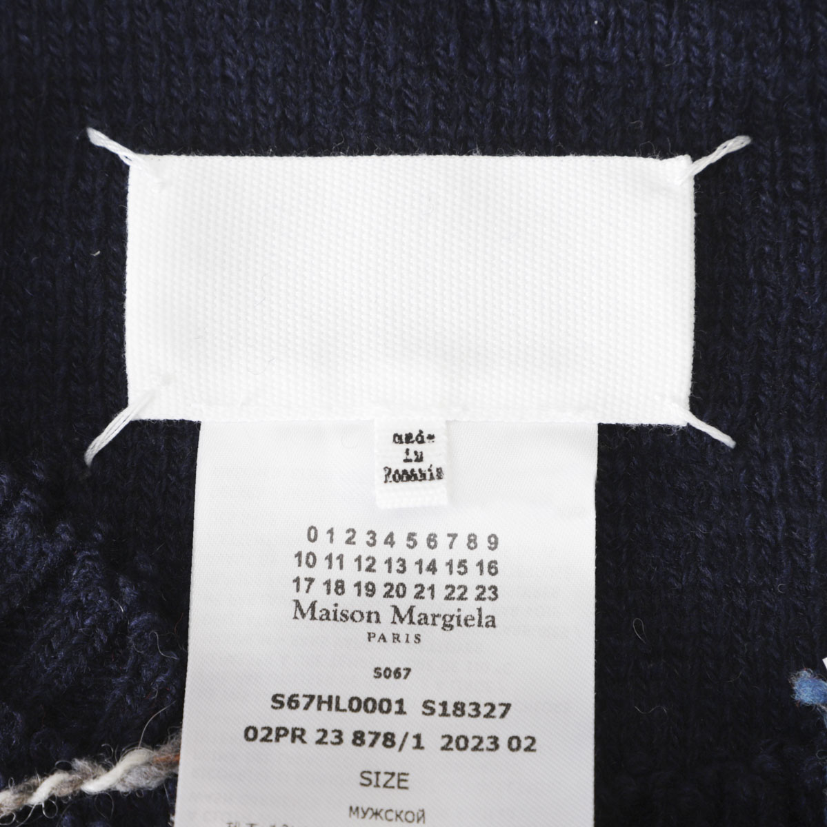 美品 メゾンマルジェラ モックネック コットンニット ステッチ ネイビー M Maison Margiela（旧Maison Martin Margiela）（ニット/セーター