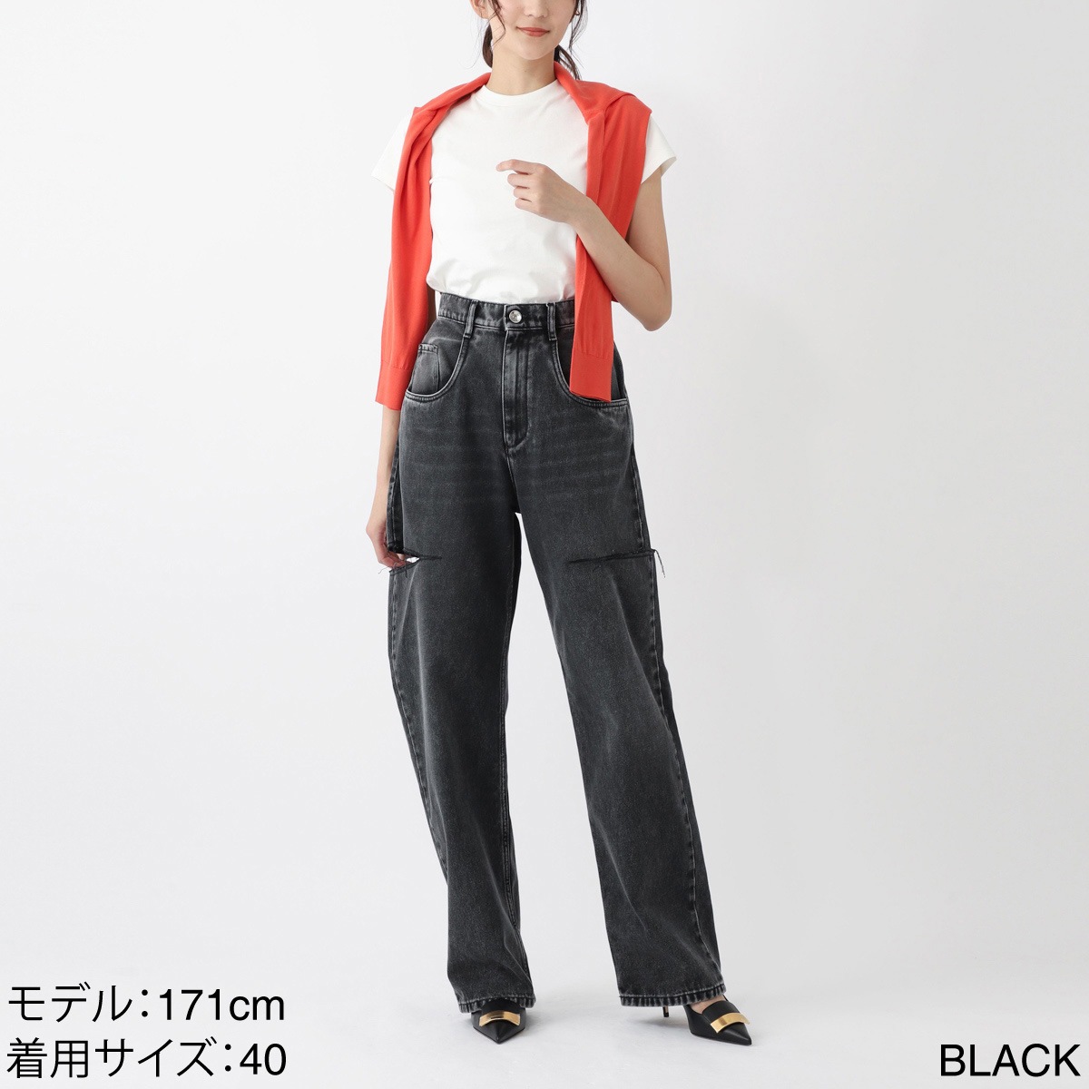 アウトレット】Maison Margiela メゾンマルジェラ ジップフライ