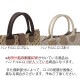 GHERARDINI ゲラルディーニ トートバッグ/ショッピングバッグ/SOFTY ソフティ レディース