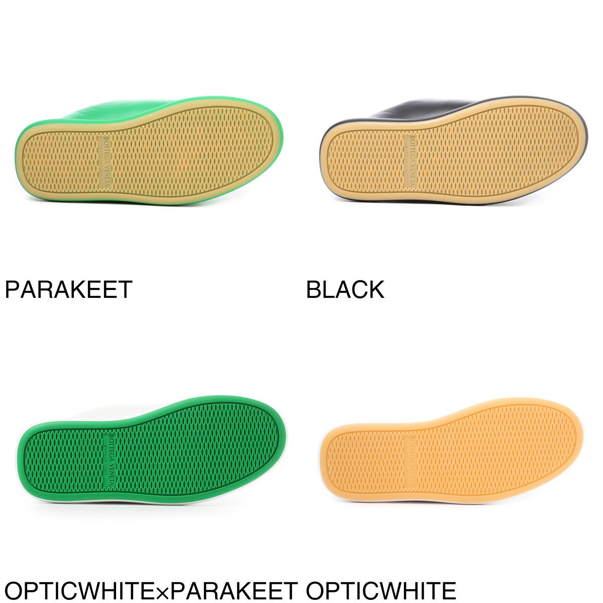 BOTTEGA VENETA ボッテガヴェネタ スニーカー/レースアップシューズ/PILLOW ピロー【大きいサイズあり】 メンズ