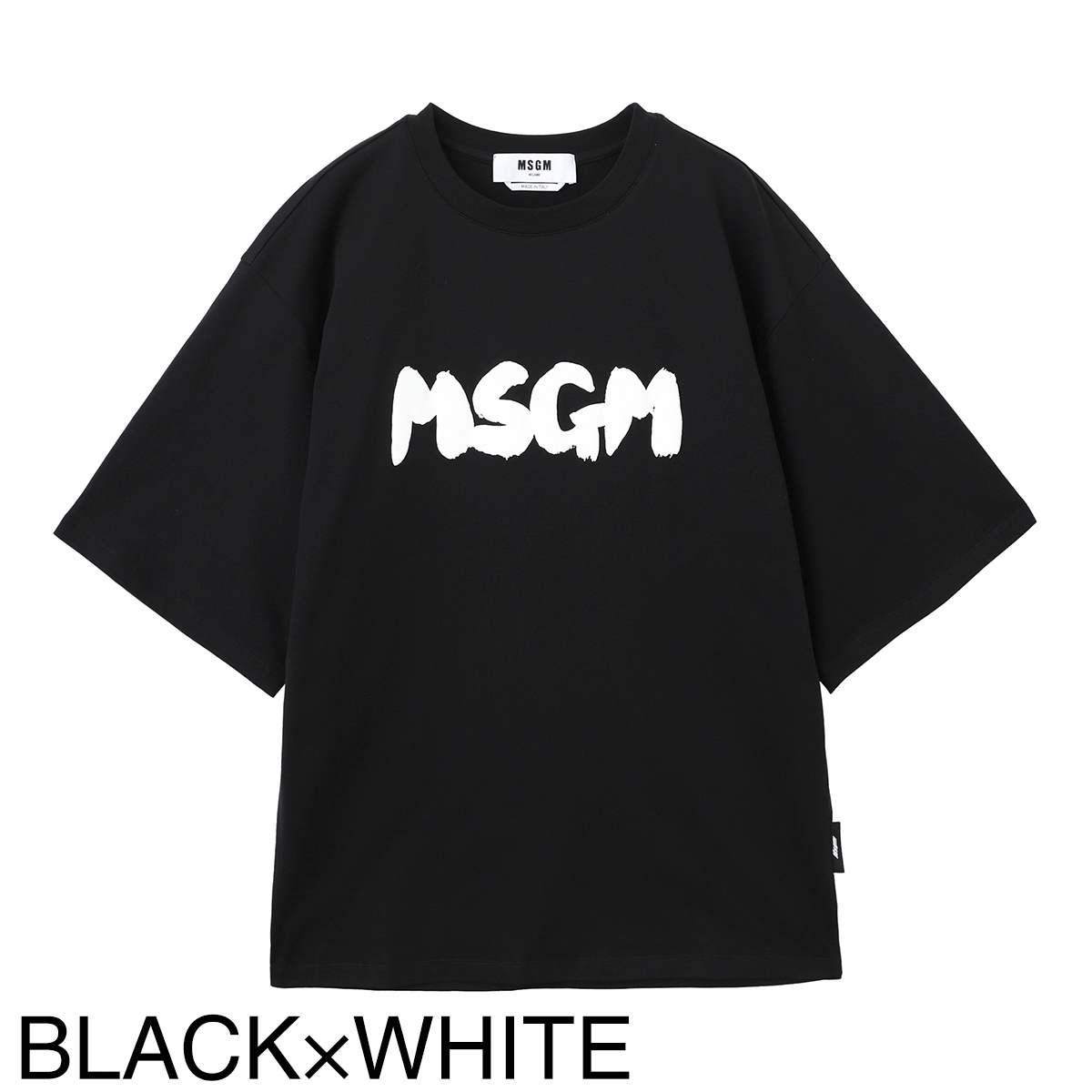 【美品】エムエスジーエム　クルーネックトレーナー　ロゴプリント 黒 M MSGM エムエスジーエム トレーナー スウェット プルオーバー