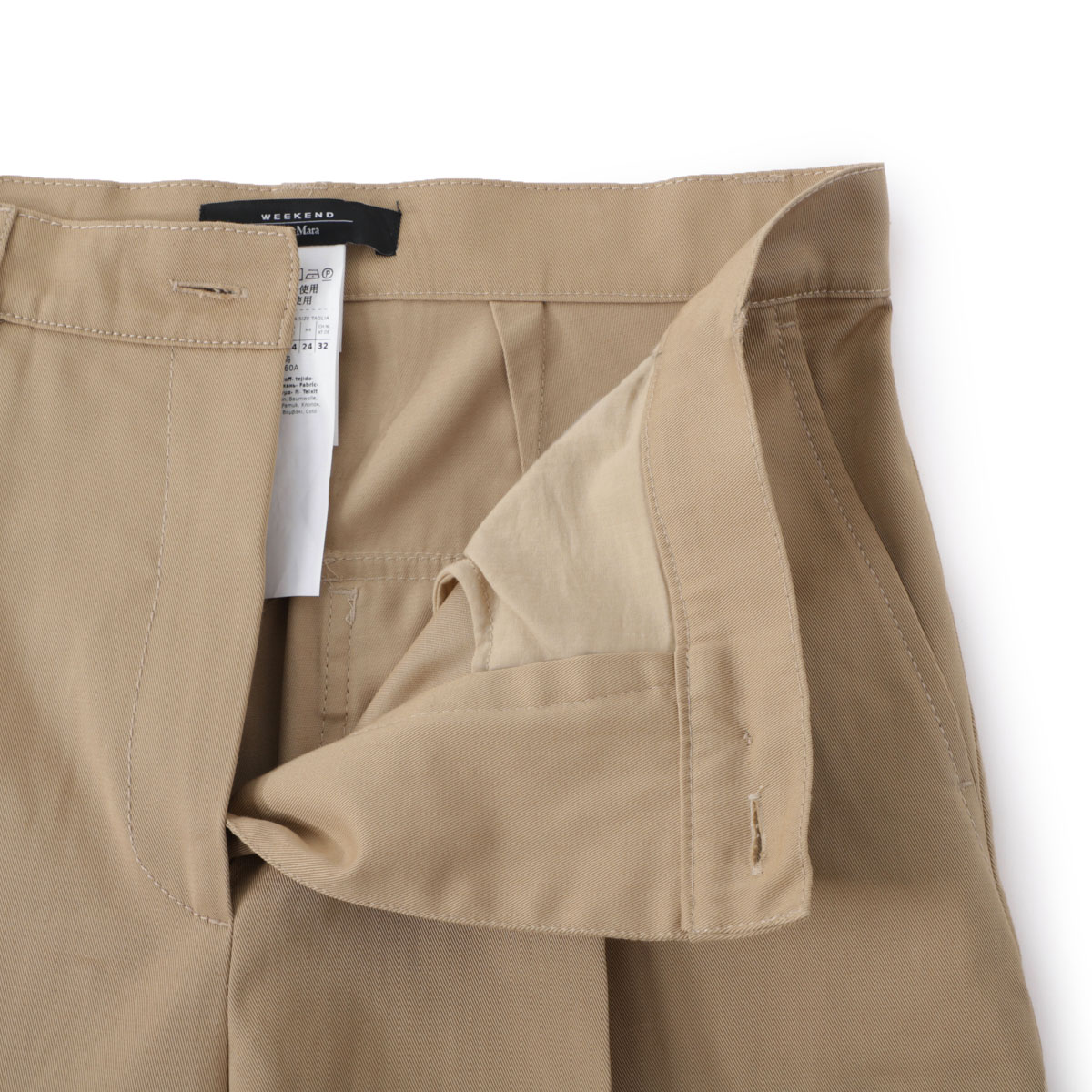 WEEKEND Max Mara コットンパンツ mb-15131121 アウトレット】【ラスト1点】WEEKEND Max Mara ウィークエンド