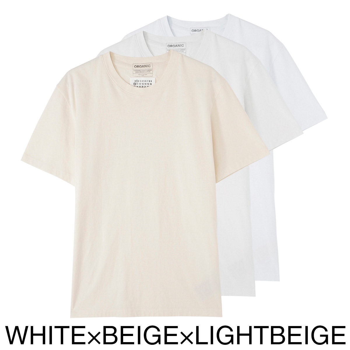 【アウトレット】Maison Margiela メゾンマルジェラ クルーネック Tシャツ 3枚セット メンズ