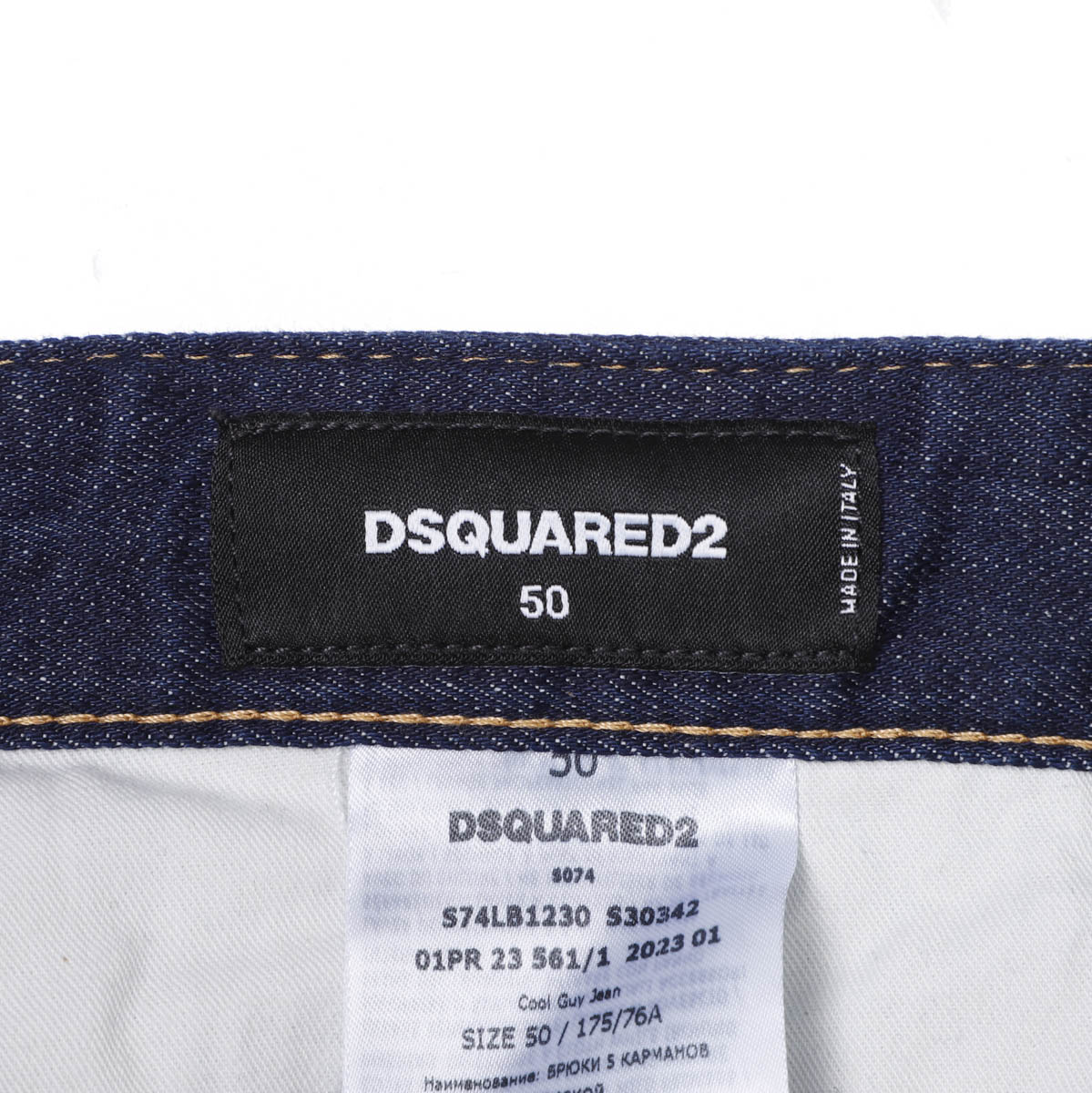 アウトレット】【ラスト1点】DSQUARED2 ディースクエアード ボタン 