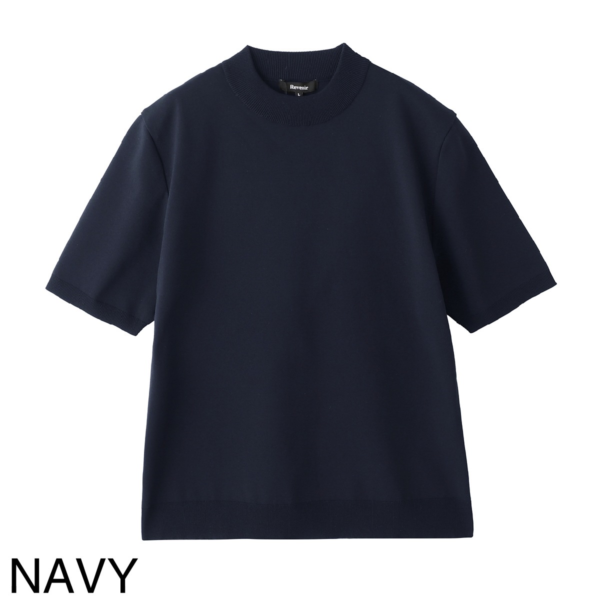 Revenir リブニール モックネック半袖ニット/INT-010 ウォッシャブル