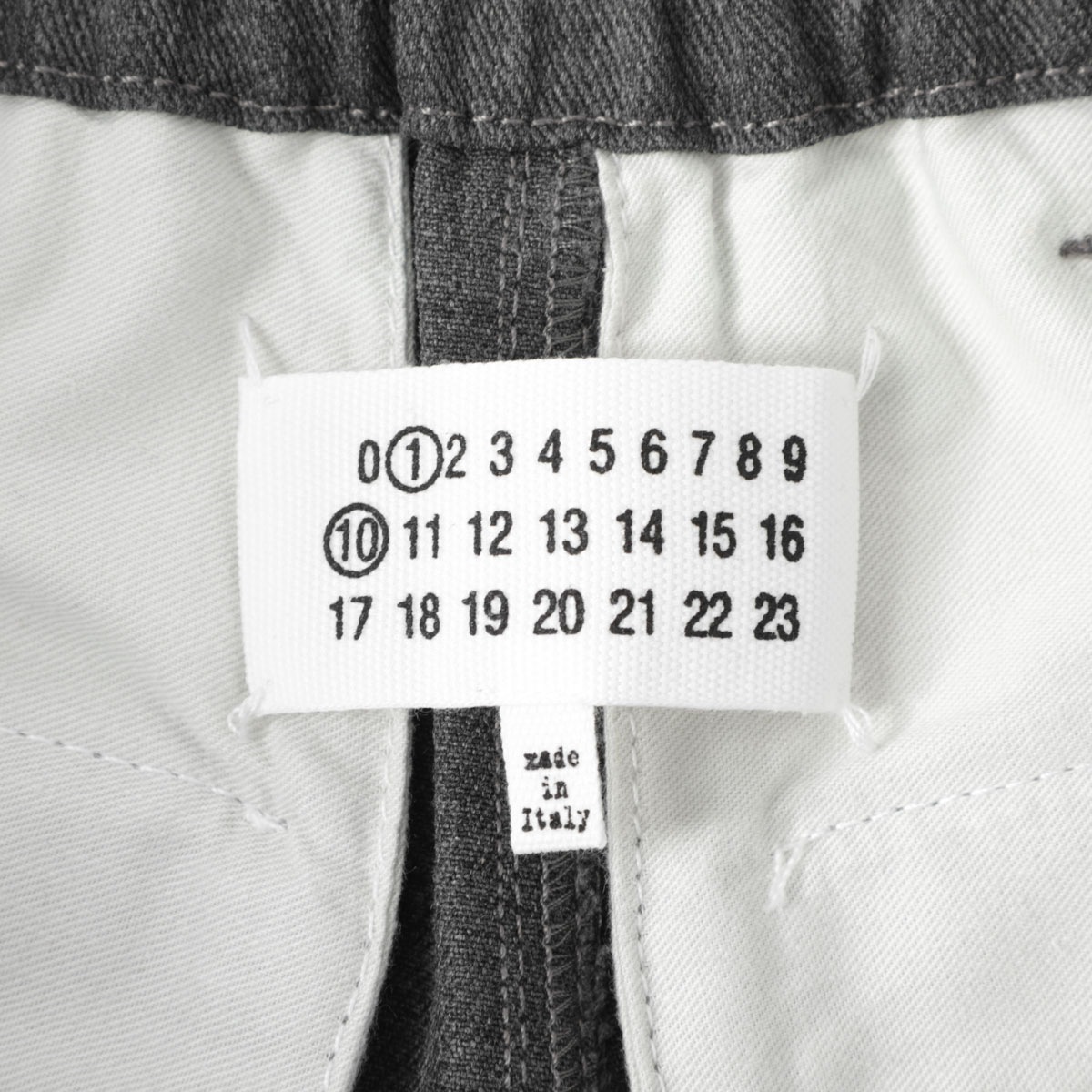 【7万円均一】【アウトレット】【ラスト1点】Maison Margiela メゾンマルジェラ ワイドパンツ/トラウザーズ レディース