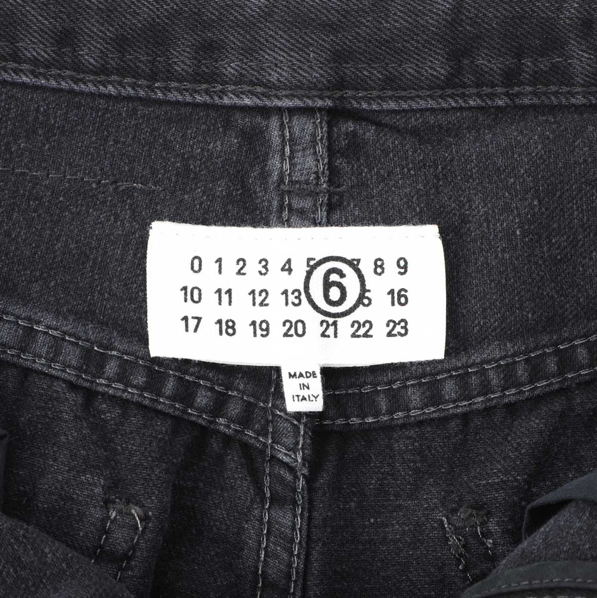 MM6 Maison Margiela エムエム 6 メゾンマルジェラ ジップフライ