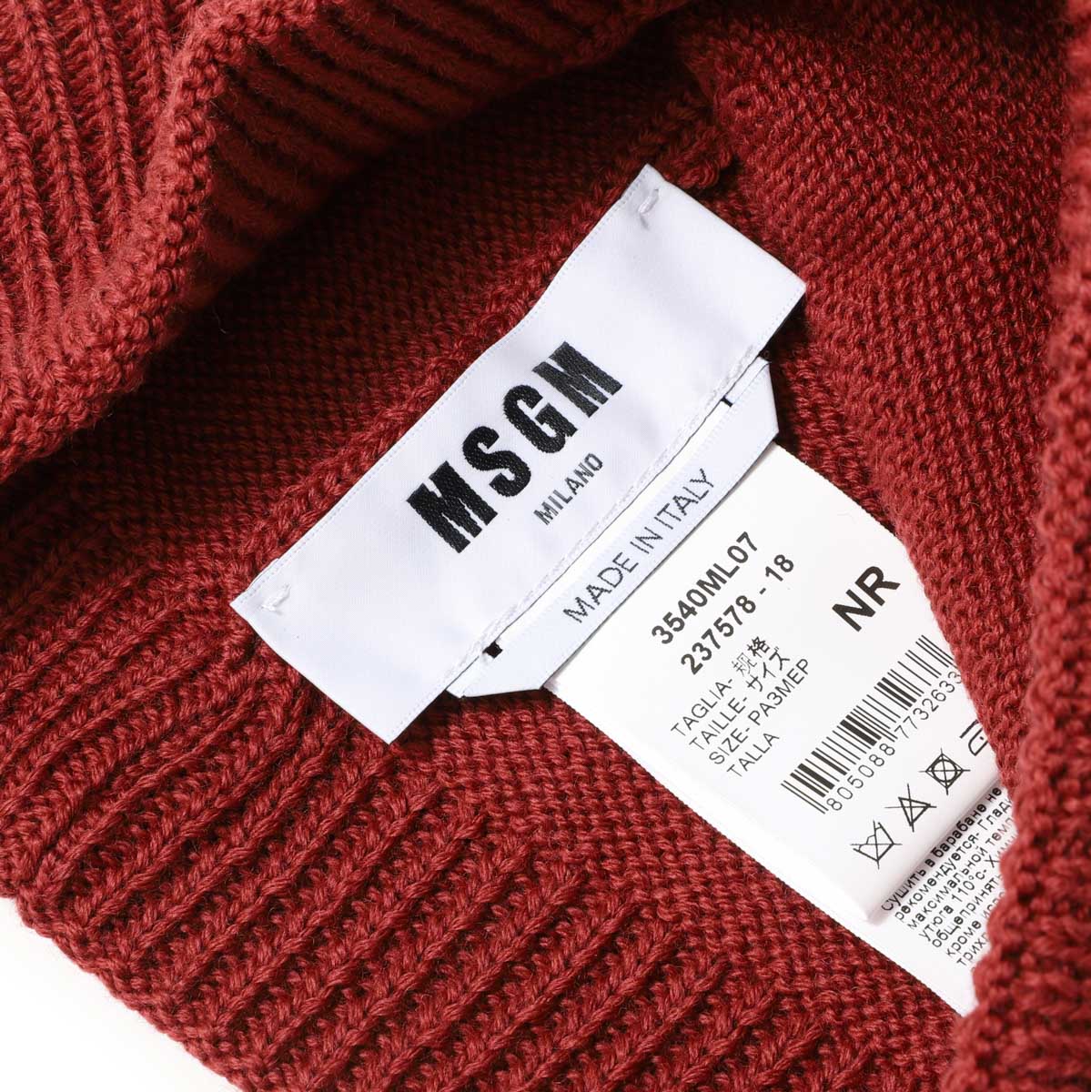 【アウトレット】『ネコポス対応(1点まで)』MSGM エムエスジーエム ニットキャップ/ビーニー メンズ