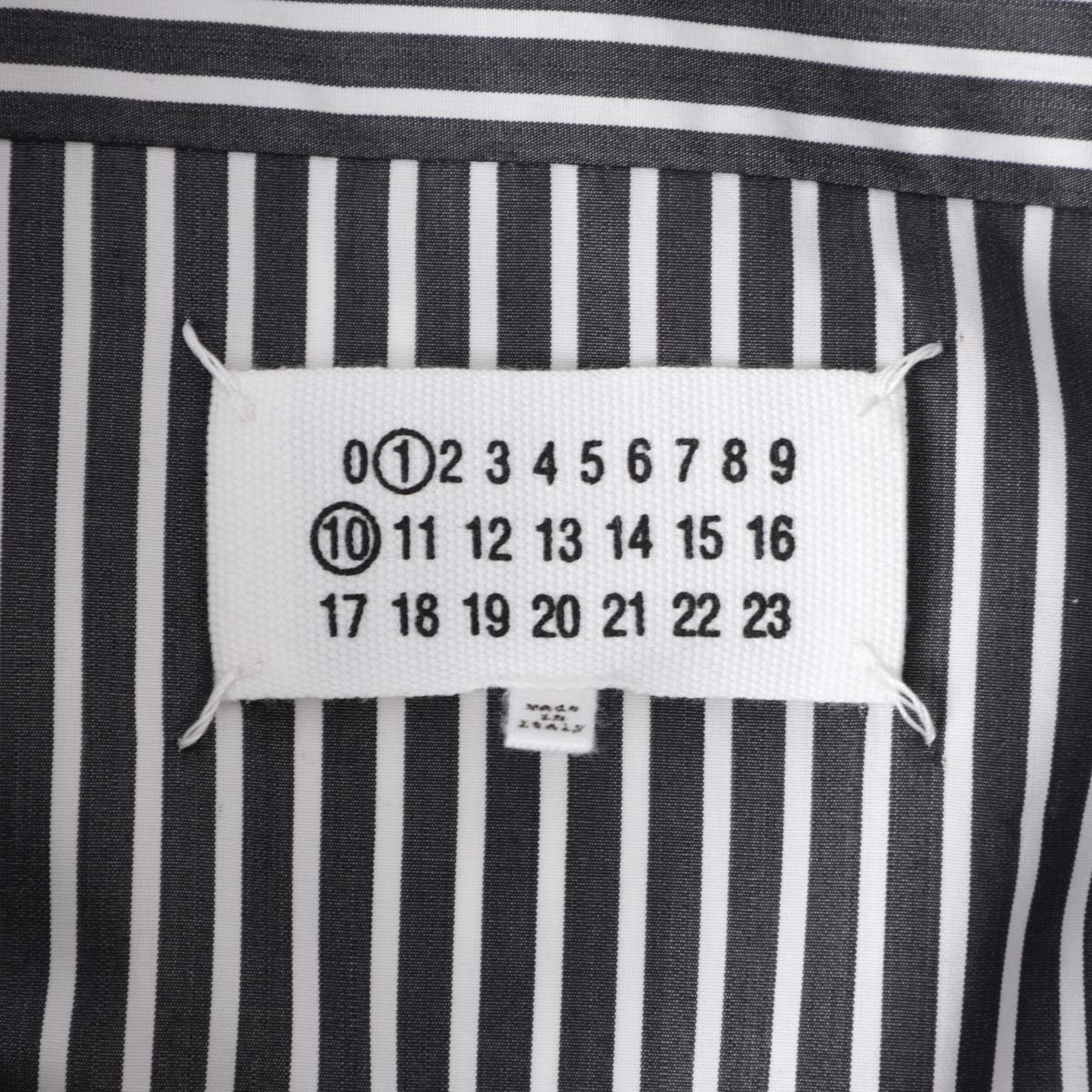 アウトレット】【ラスト1点】Maison Margiela メゾンマルジェラ 半袖