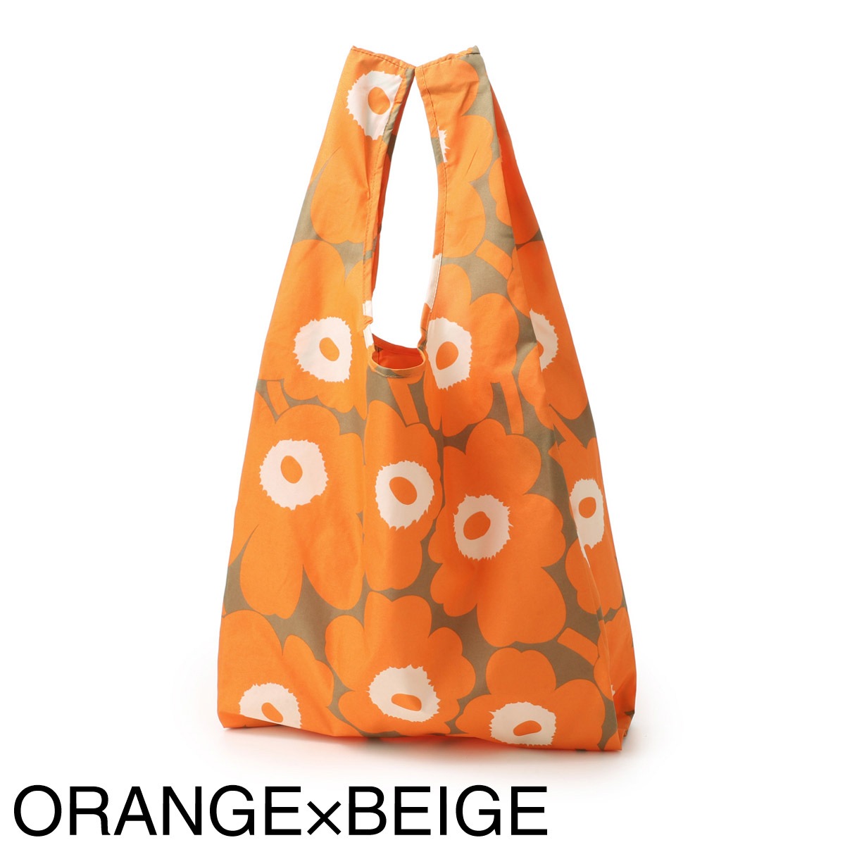 新品 マリメッコSMART BOTTLEBAG & ウォーターボトル 2点 新品