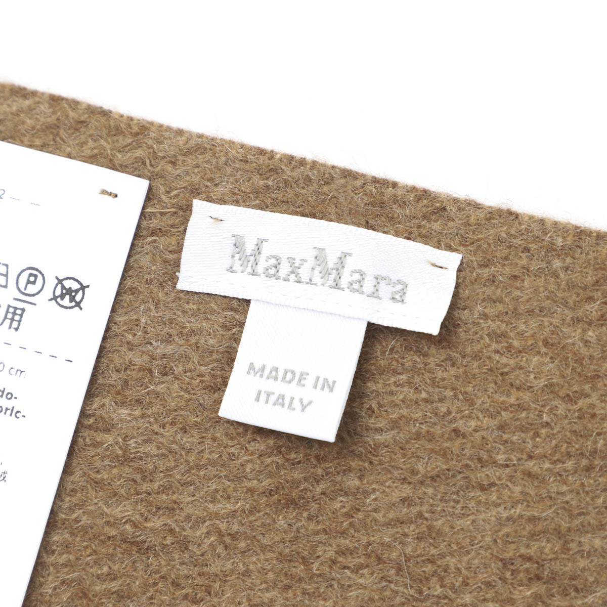 【アウトレット】Max Mara マックスマーラ ストール/BACI レディース