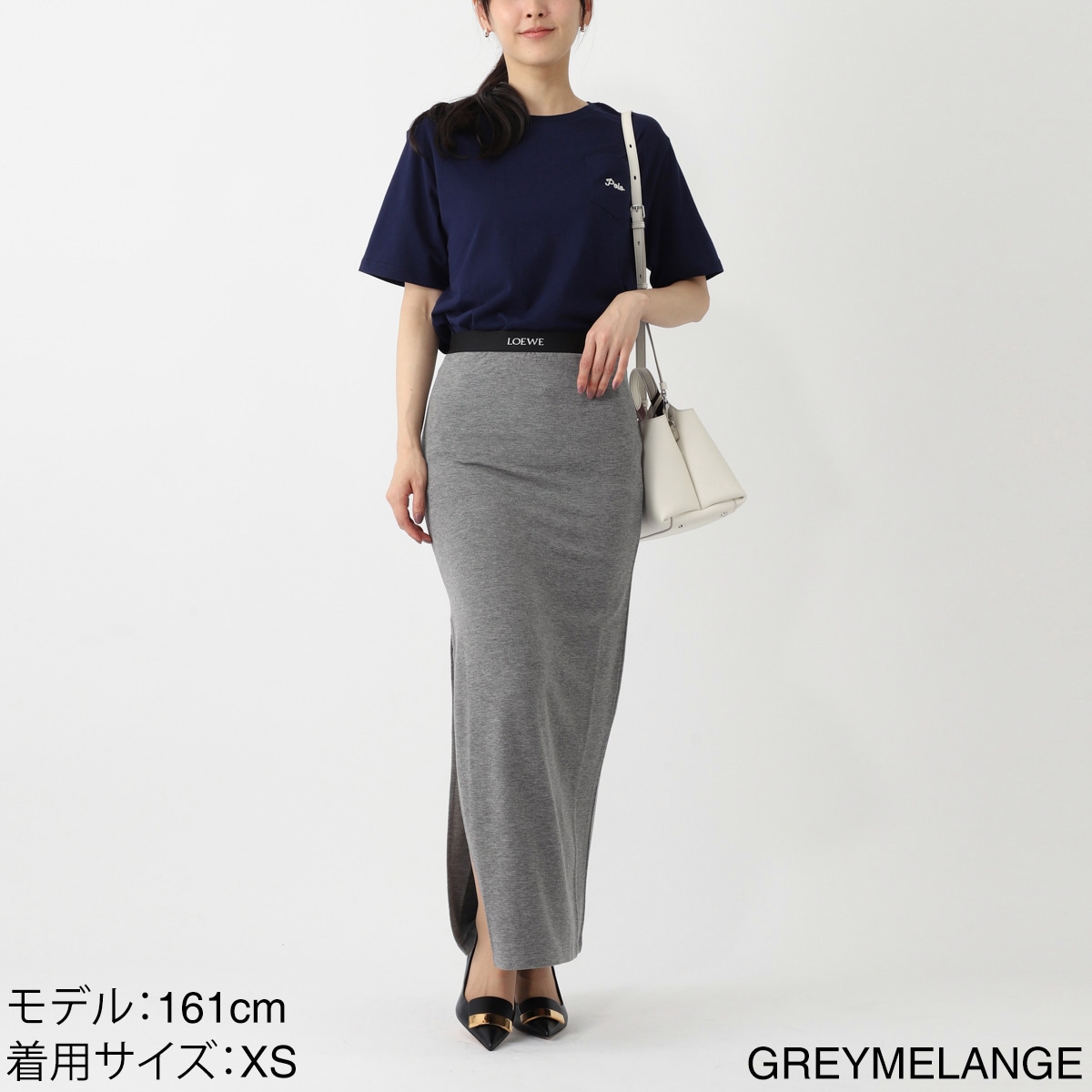 Loewe☆関税込☆アナグラムジャージーマキシスカート Loewe☆関税込☆アナグラムジャージーマキシスカート
