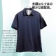 ZANONE ザノーネ ポロシャツ/ICE COTTON アイスコットン POLO MC SLIM FIT 【大きいサイズあり】 メンズ