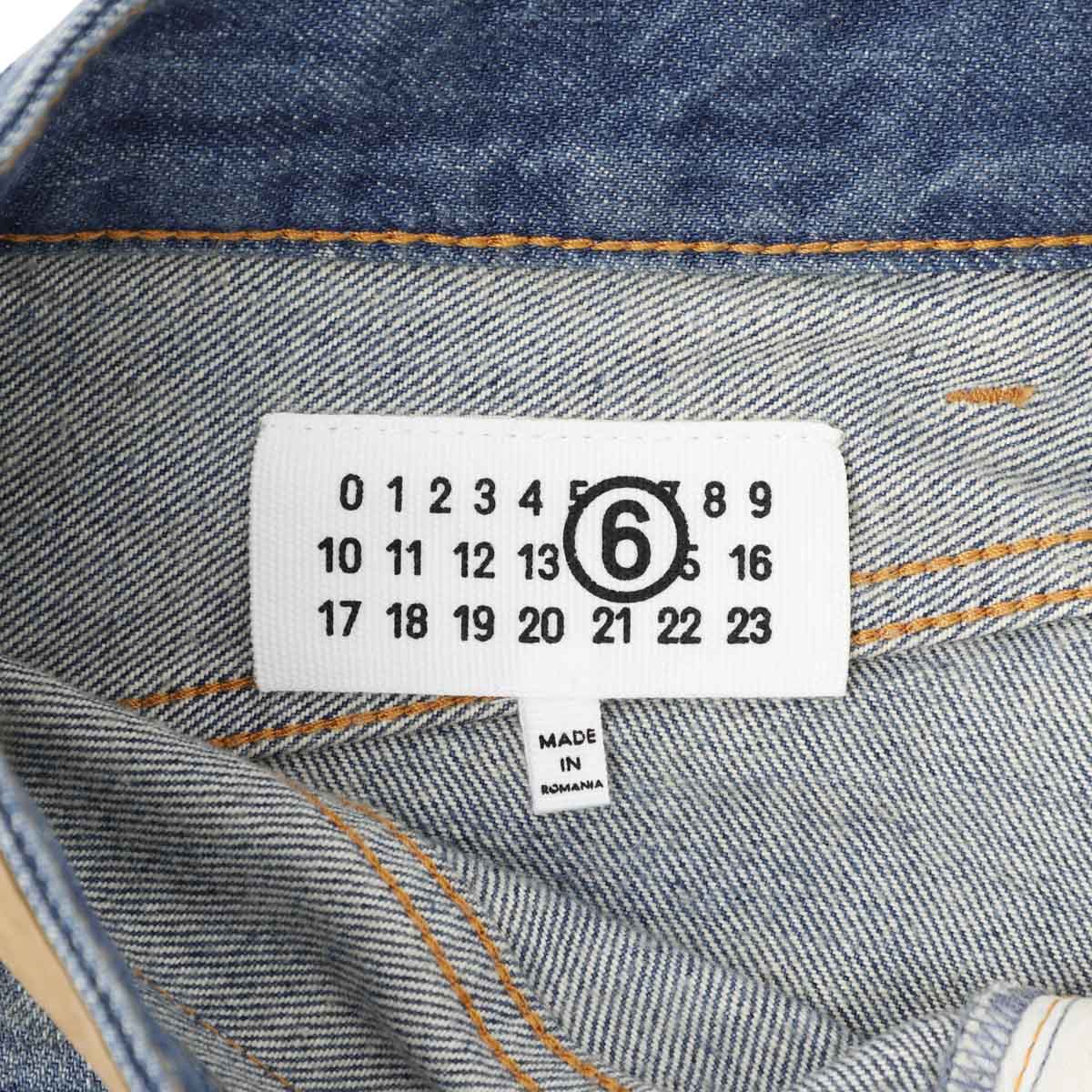 MM6 Maison Margiela エムエム 6 メゾンマルジェラ ジップフライジーンズ/TWIST WIDE LEG JEANS レディース