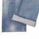 MM6 Maison Margiela エムエム 6 メゾンマルジェラ ジップフライジーンズ/TWIST WIDE LEG JEANS レディース