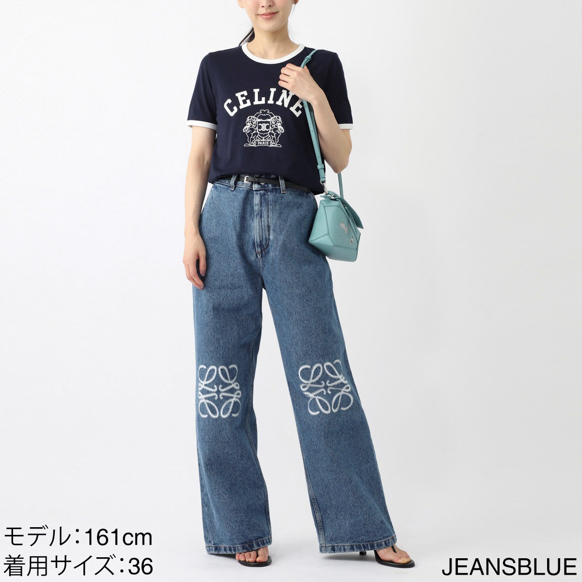 LOEWE(ロエベ) アナグラム トラックカーゴパンツ ネイビー XS　刺繍 楽天市場】LOEWE ロエベ トラックパンツ S359Y27X31 レディース