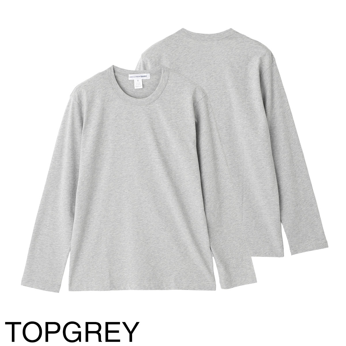 【ネコポス対応(1点まで)】COMME des GARCONS コム デ ギャルソン クルーネック 長袖Tシャツ メンズ