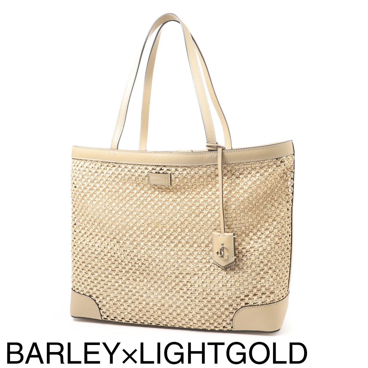jimmy choo Nine2Five E/W モノグラム トートバッグ Nine2Five East-West | Toffee Suede Tote Handbag | JIMMY CHOO