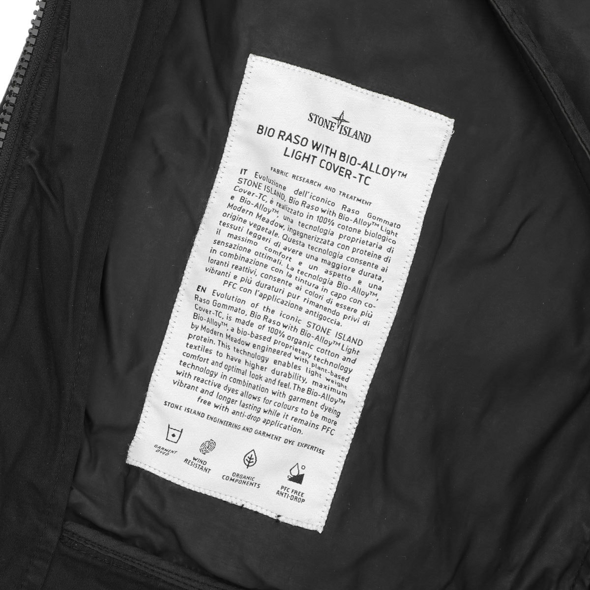 Light Raso 【アウトレット】STONE ISLAND ストーンアイランド ブルゾン/43734 BIO RASO WITH BIO-ALLOY LIGHT ...