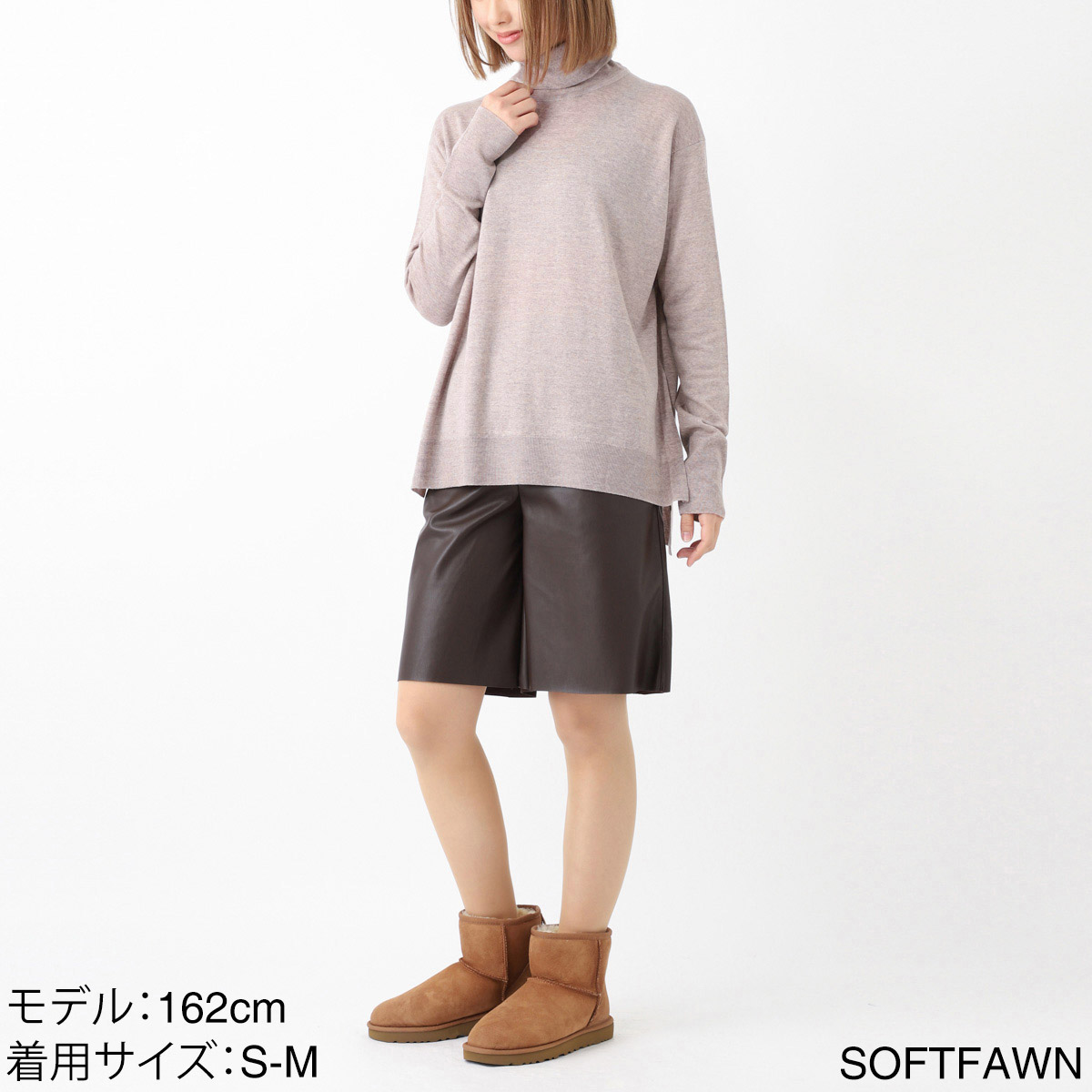 アウトレット】JOHN SMEDLEY ジョンスメドレー タートルネック ニット