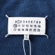 Maison Margiela メゾンマルジェラ スウェット メンズ