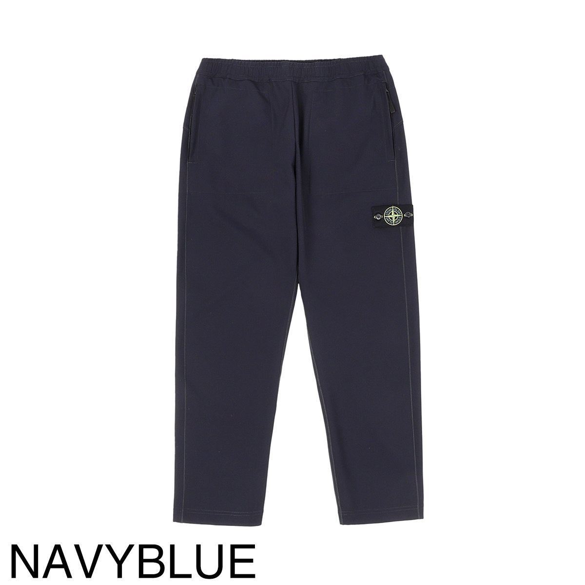 【アウトレット】STONE ISLAND ストーンアイランド イージーパンツ/62353 メンズ