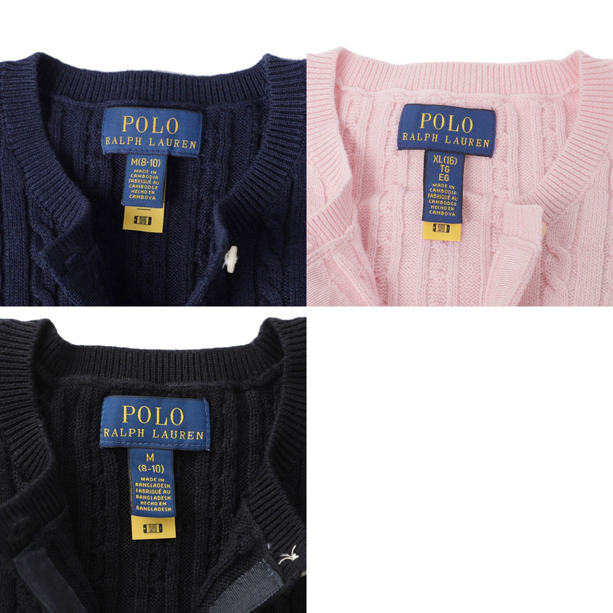 訳あり】【アウトレット】POLO RALPH LAUREN ポロラルフローレン 