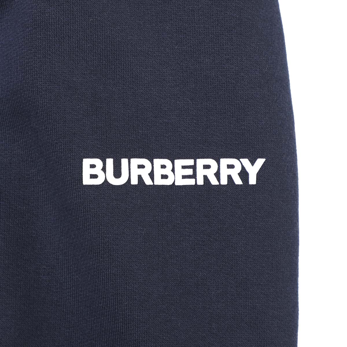 アウトレット】BURBERRY バーバリー スウェットパンツ/コットン