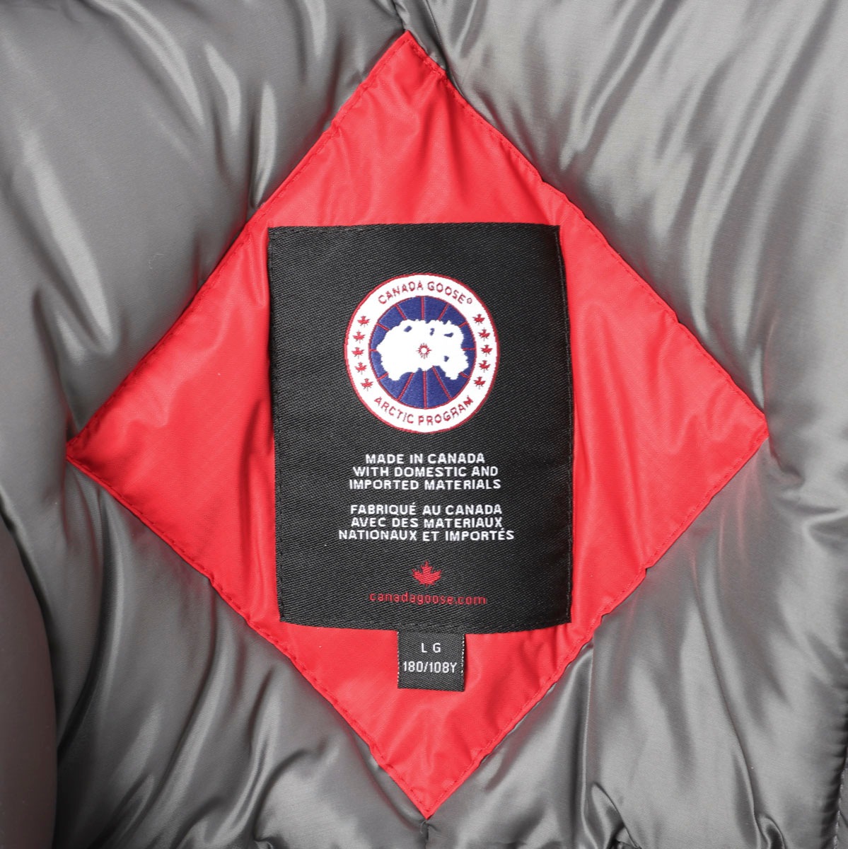 CANADA GOOSE カナダグース ダウンジャケット/SKRESLET PARKA メンズ