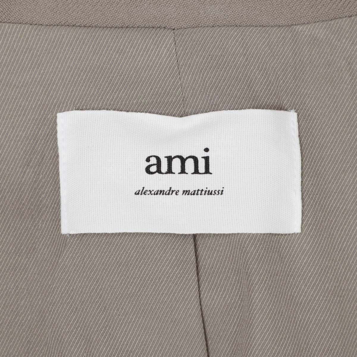 アウトレット】AMI アミ ダブルジャケット/DOUBLE BREASTED OVERSIZED