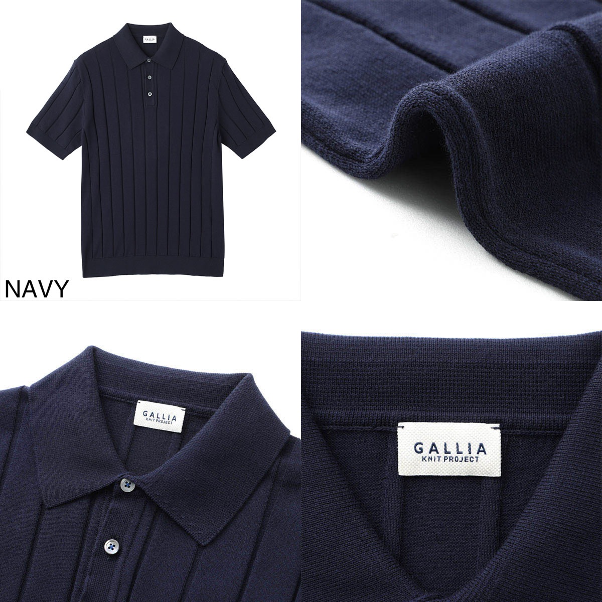 GALLIA ガッリア ブークレパイル ニットポロシャツ イタリア製 GALLIA ガッリア ニットポロシャツ/GALLIA KNIT PROJECT【大きい